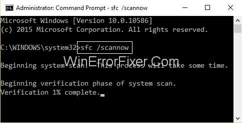 SFC scan-now command prompt