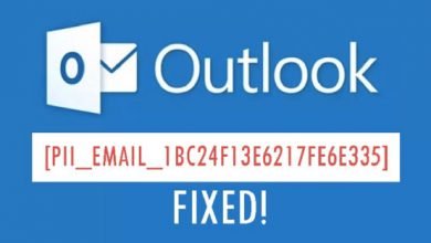 Photo of How to fixed [pii_email_1bc24f13e6217fe6e335] Error Code in Mail Outlook