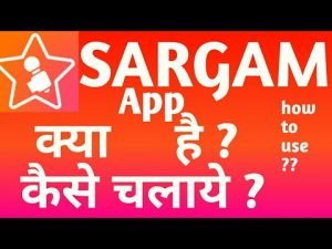 Sargam – Discover Music