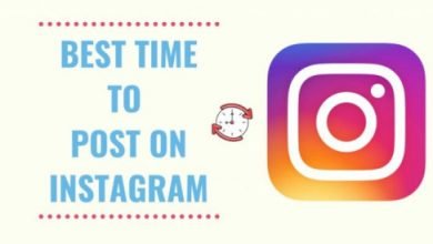 Photo of What is the Best Time to Post on Instagram Updated In 2021